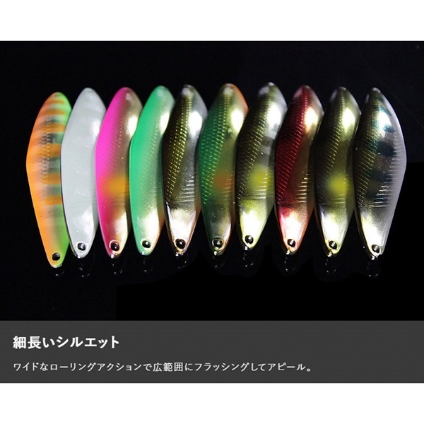 トリコロールスプーン 10g